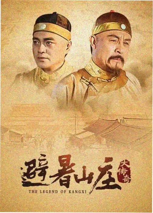 顶层住户观察顶板渗水位置的现场记录照片