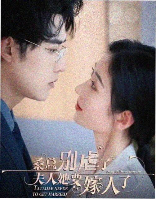 外墙窗框周边胶缝与窗台坡度的检查记录照片