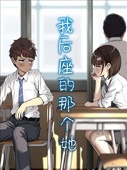 避坑清单手账页的勾选式排版示意照片